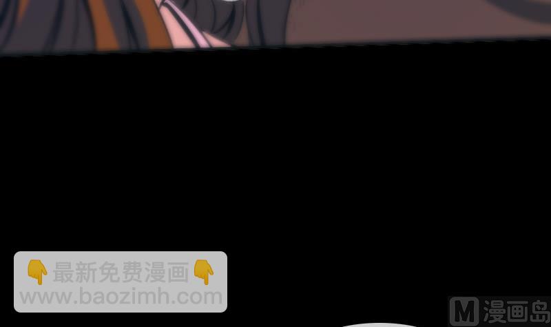 第29话 空魂瓮 126