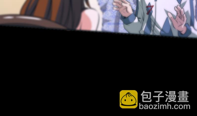 第29话 空魂瓮 128