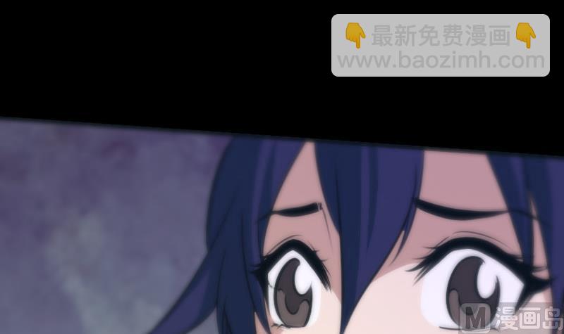第29话 空魂瓮 129