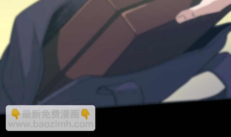 第29话 空魂瓮 221
