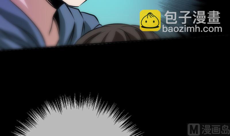 第30话 录像惊魂 117