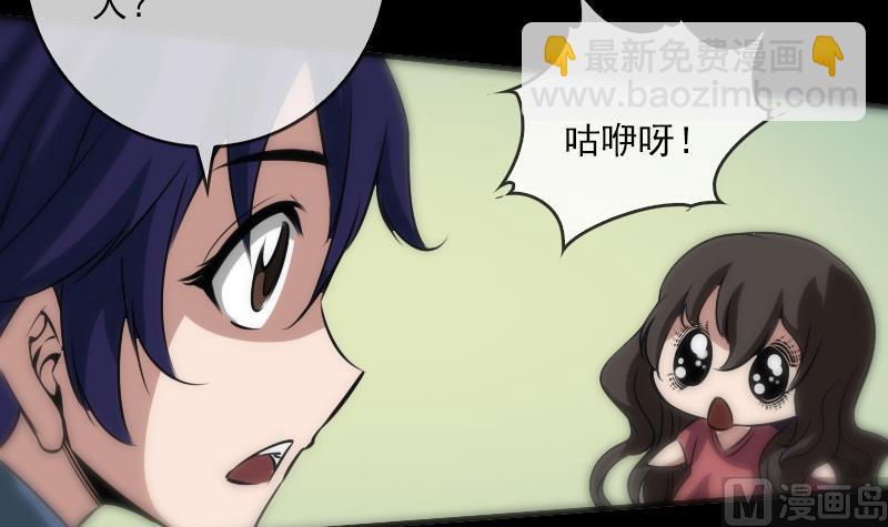 第30话 录像惊魂 129