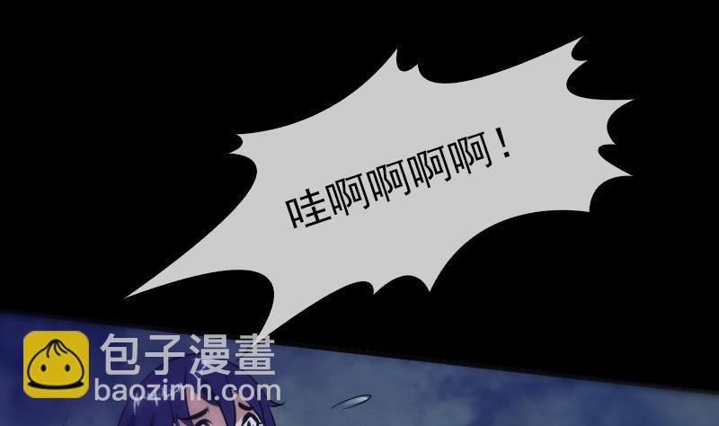 第30话 录像惊魂 224