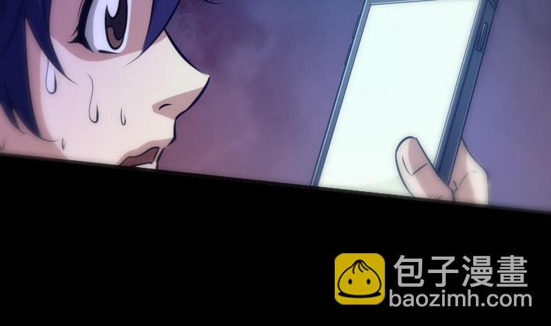 第30话 录像惊魂 227