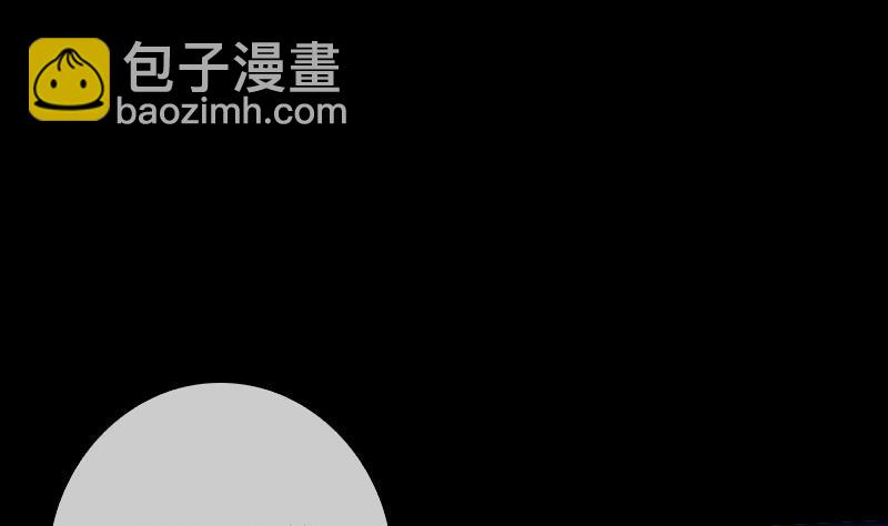 第30话 录像惊魂 234