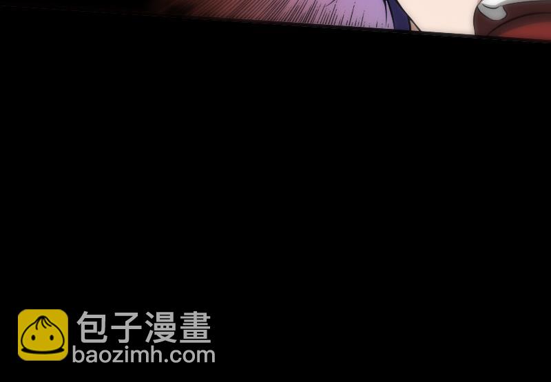 第30话 录像惊魂 236