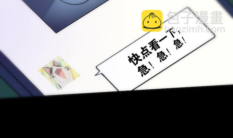 第30话 录像惊魂 27