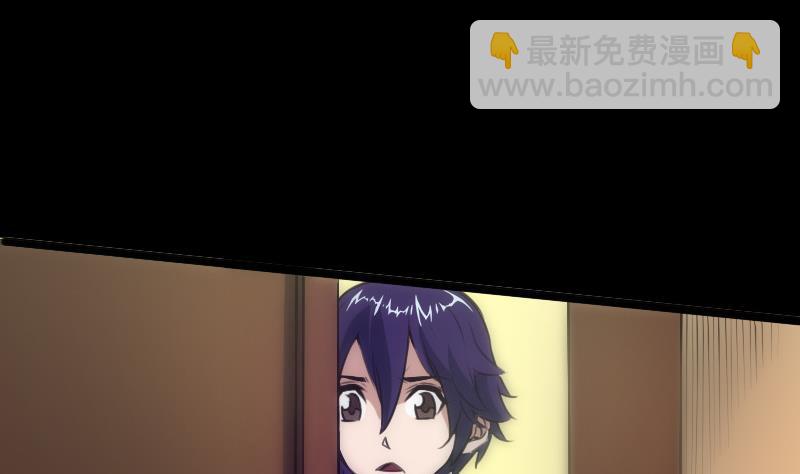 第31话 吞噬 112