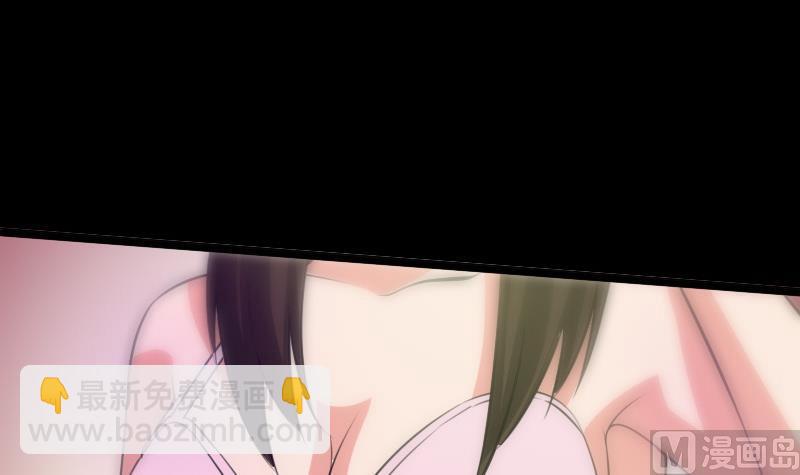 第31话 吞噬 117