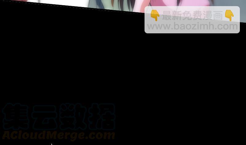 第31话 吞噬 130