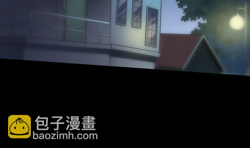 第31话 吞噬 134