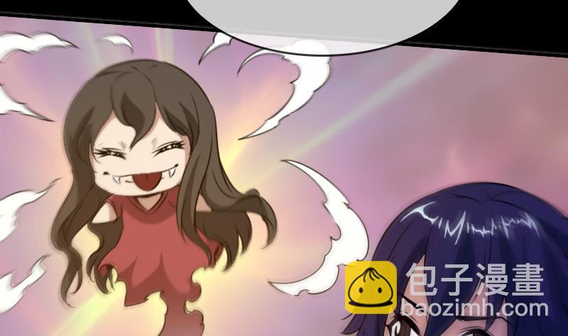 第31话 吞噬 212