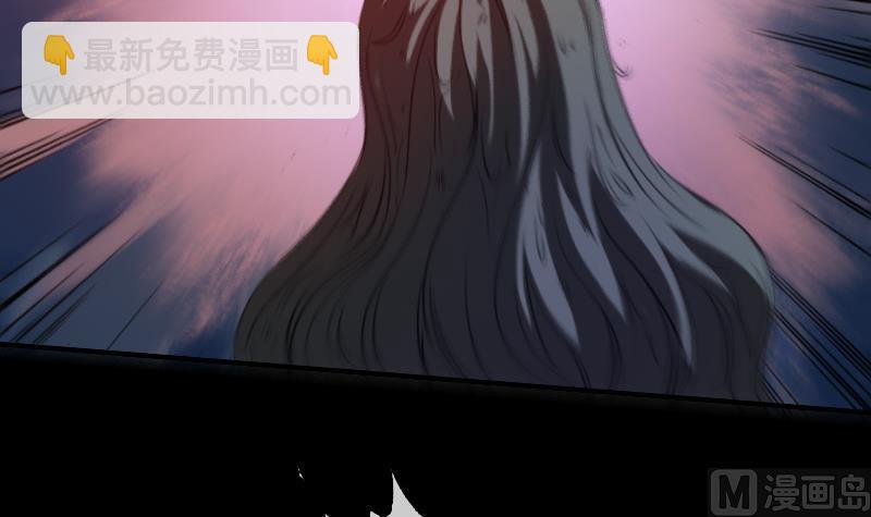 第31话 吞噬 22