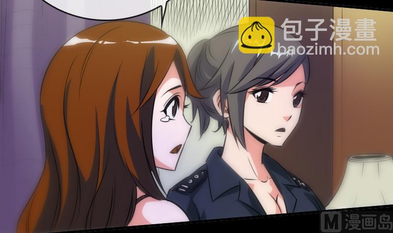 第31话 吞噬 229