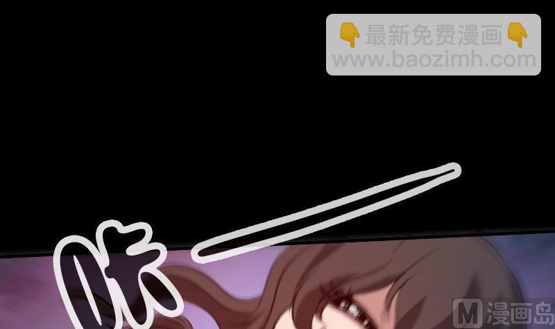 第31话 吞噬 25