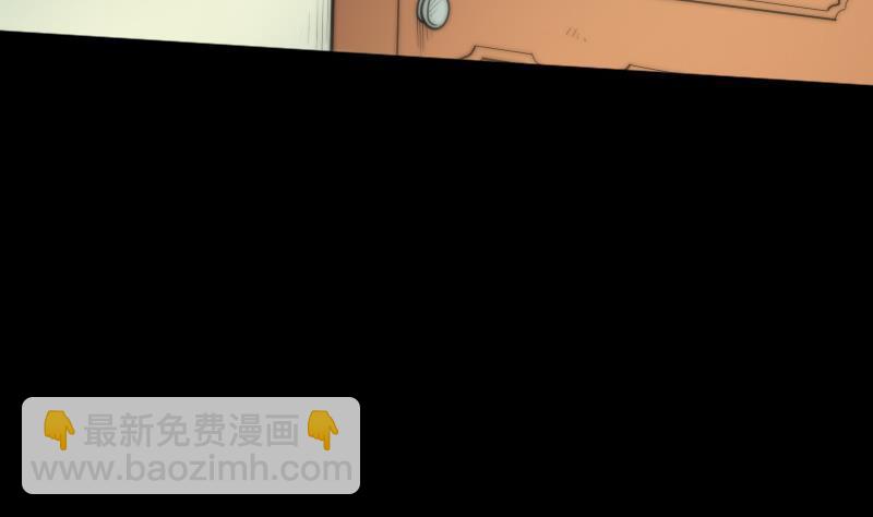 第32话 韩珊珊 118