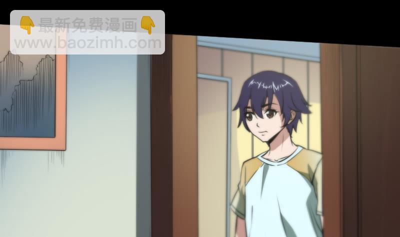 第32话 韩珊珊 119