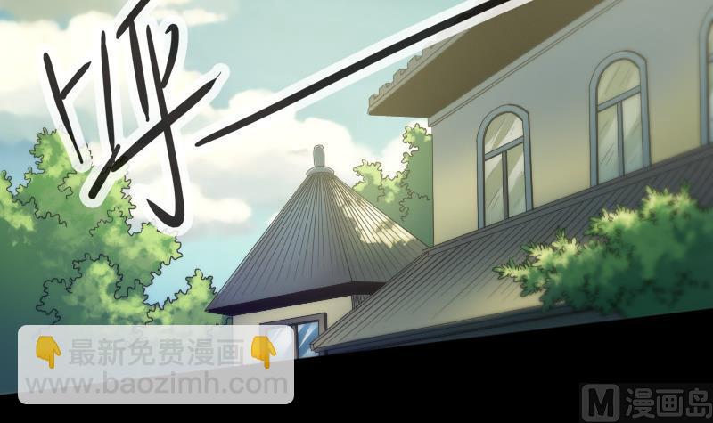 第32话 韩珊珊 12