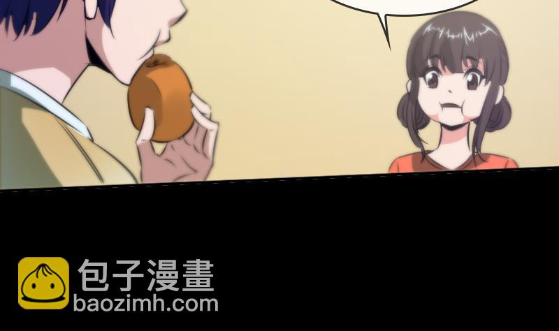 第32话 韩珊珊 128