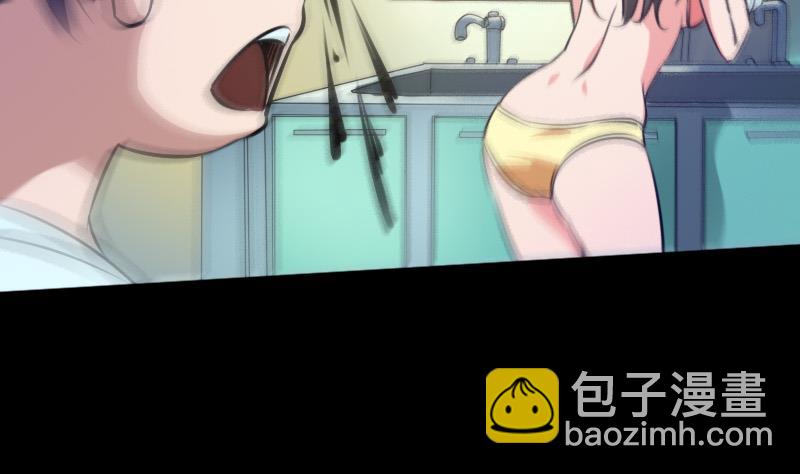 第32话 韩珊珊 17