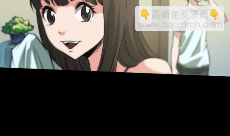 第32话 韩珊珊 19