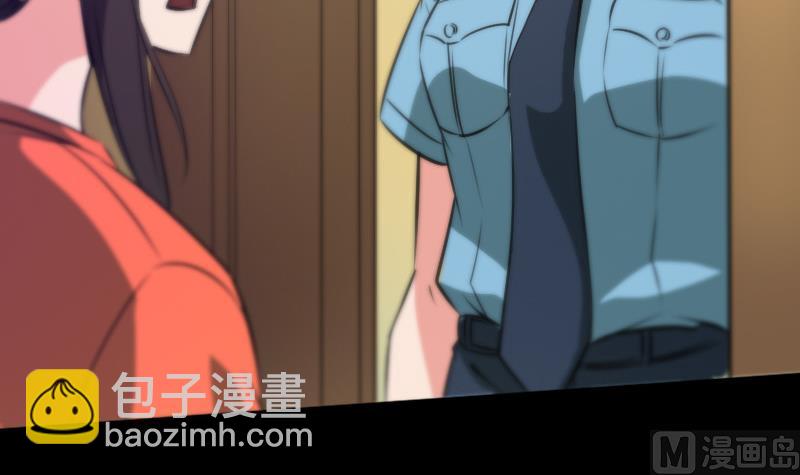 第32话 韩珊珊 22