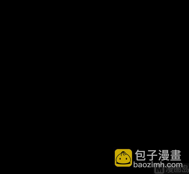 第32话 韩珊珊 241