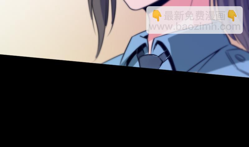 第32话 韩珊珊 29