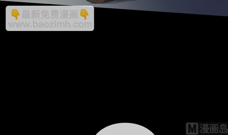 第33话 毅少11