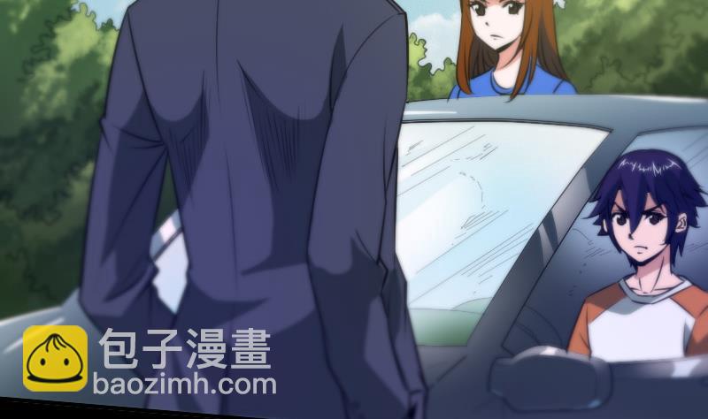 第33话 毅少15
