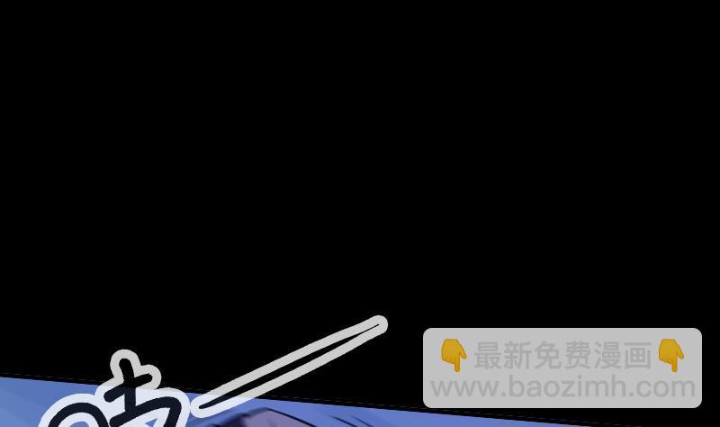 第33话 毅少3