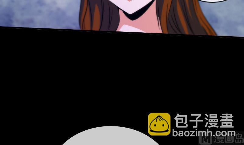 第33话 毅少35