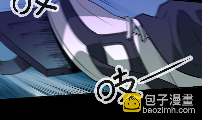 第33话 毅少4