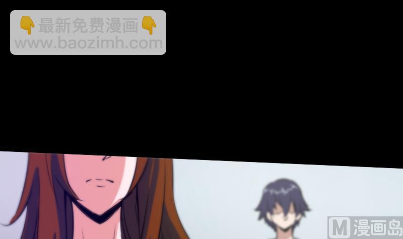 第33话 毅少44