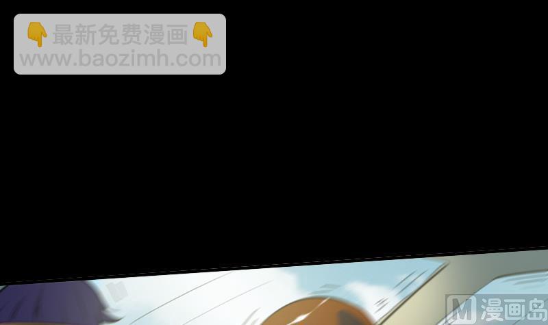 第33话 毅少5