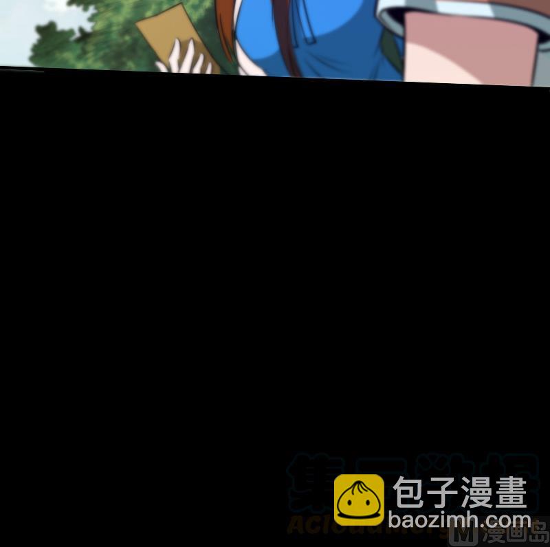 第33话 毅少54