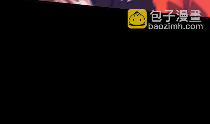 第33话 毅少7