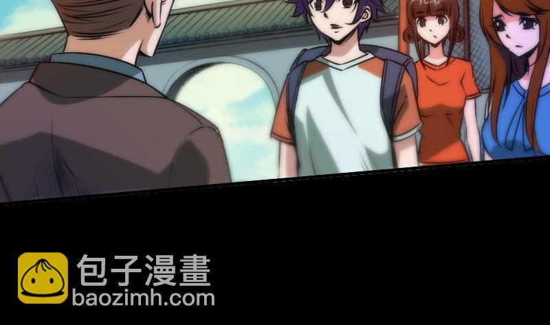 第34话 恶事符31