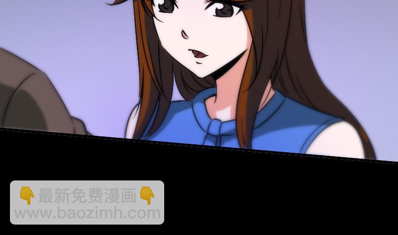 第34话 恶事符42