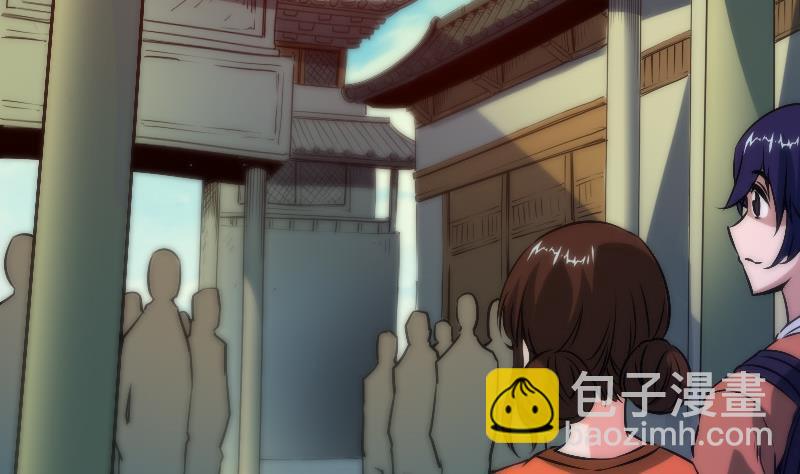 第34话 恶事符53