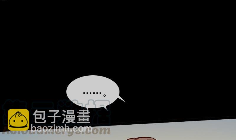 第35话 赵家人40
