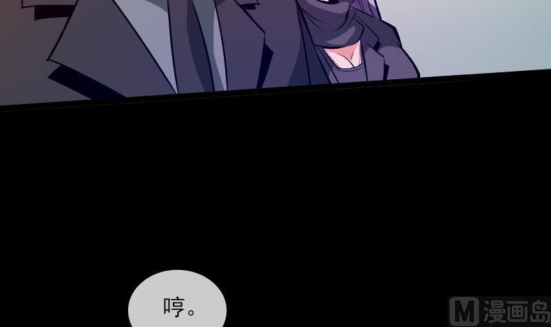 第35话 赵家人44