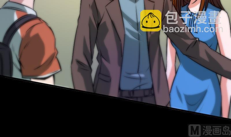 第35话 赵家人5