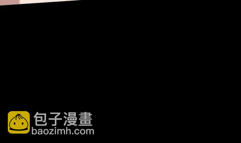 第37话 风水宝地15