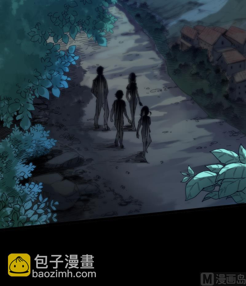 第37话 风水宝地26