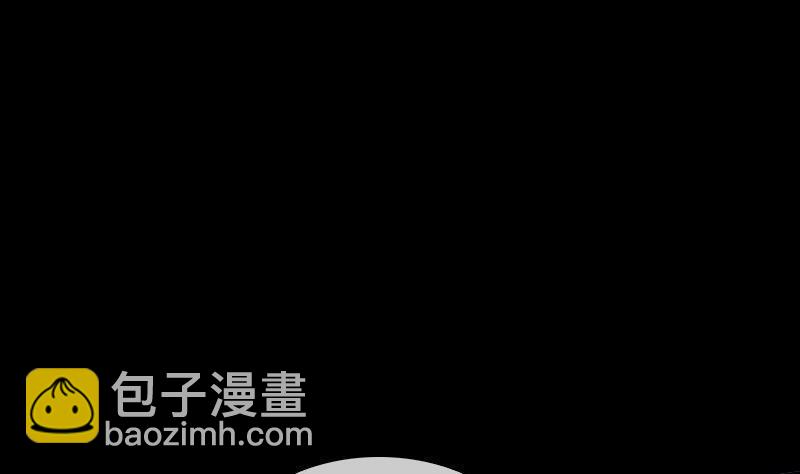 第37话 风水宝地27