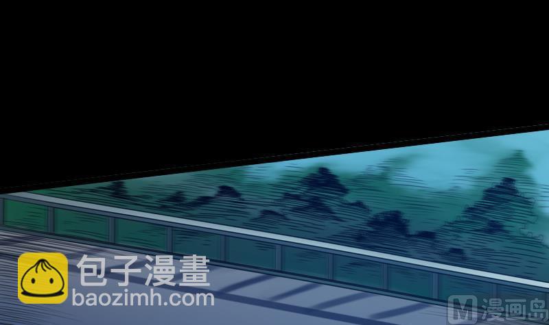 第37话 风水宝地32