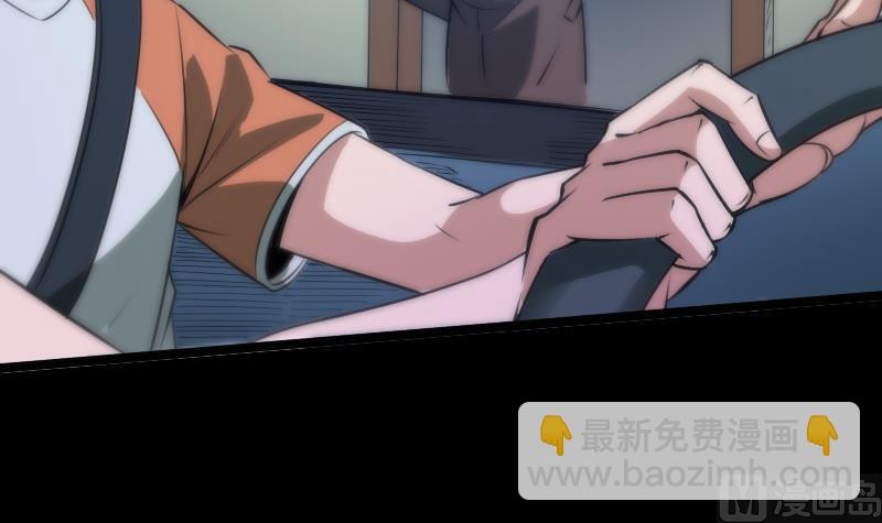 第37话 风水宝地35