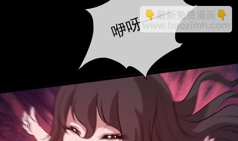 第37话 风水宝地42