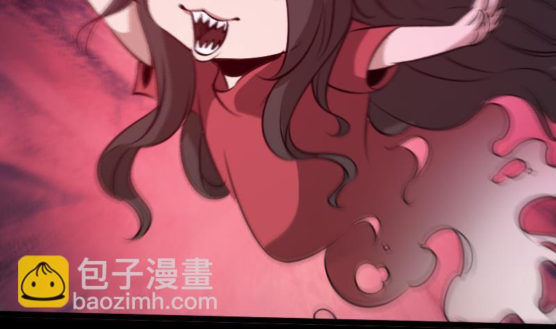 第37话 风水宝地43